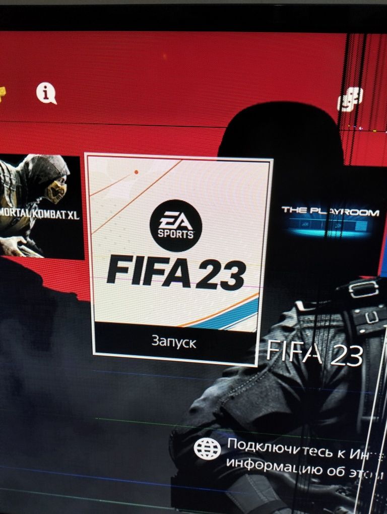 Продам Ps4  отличном состоянии