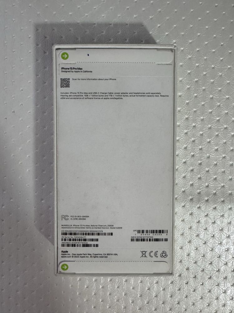 Iphone 15 pro max сатылады