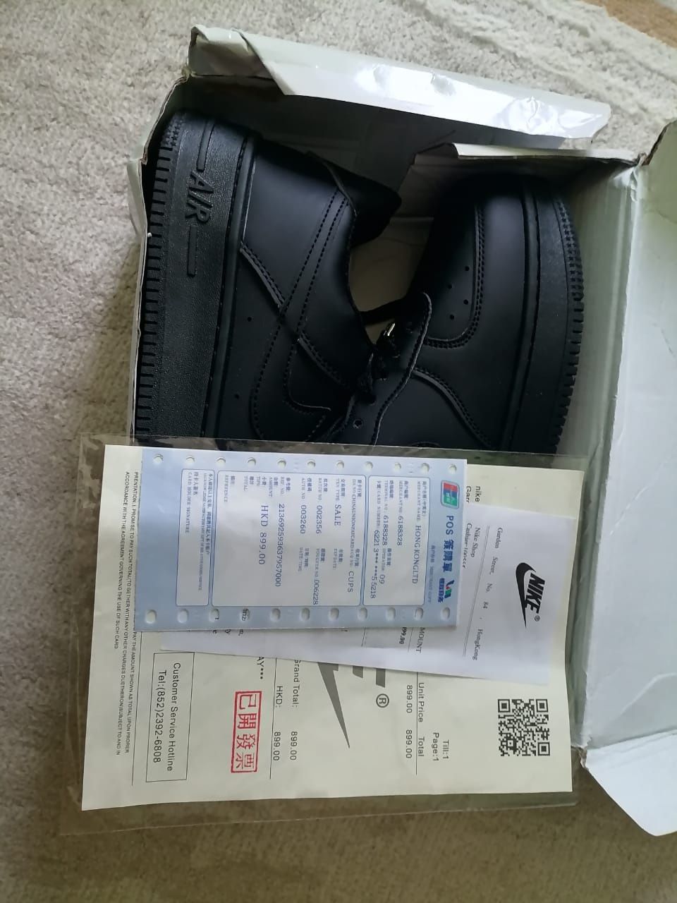 NikeNike Air Force Black