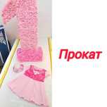 Тусаукесер, национальные костюмы, прокат