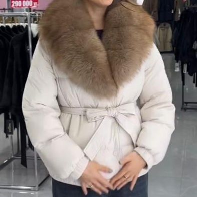 Куртки Женские Зимние Со Скидкой