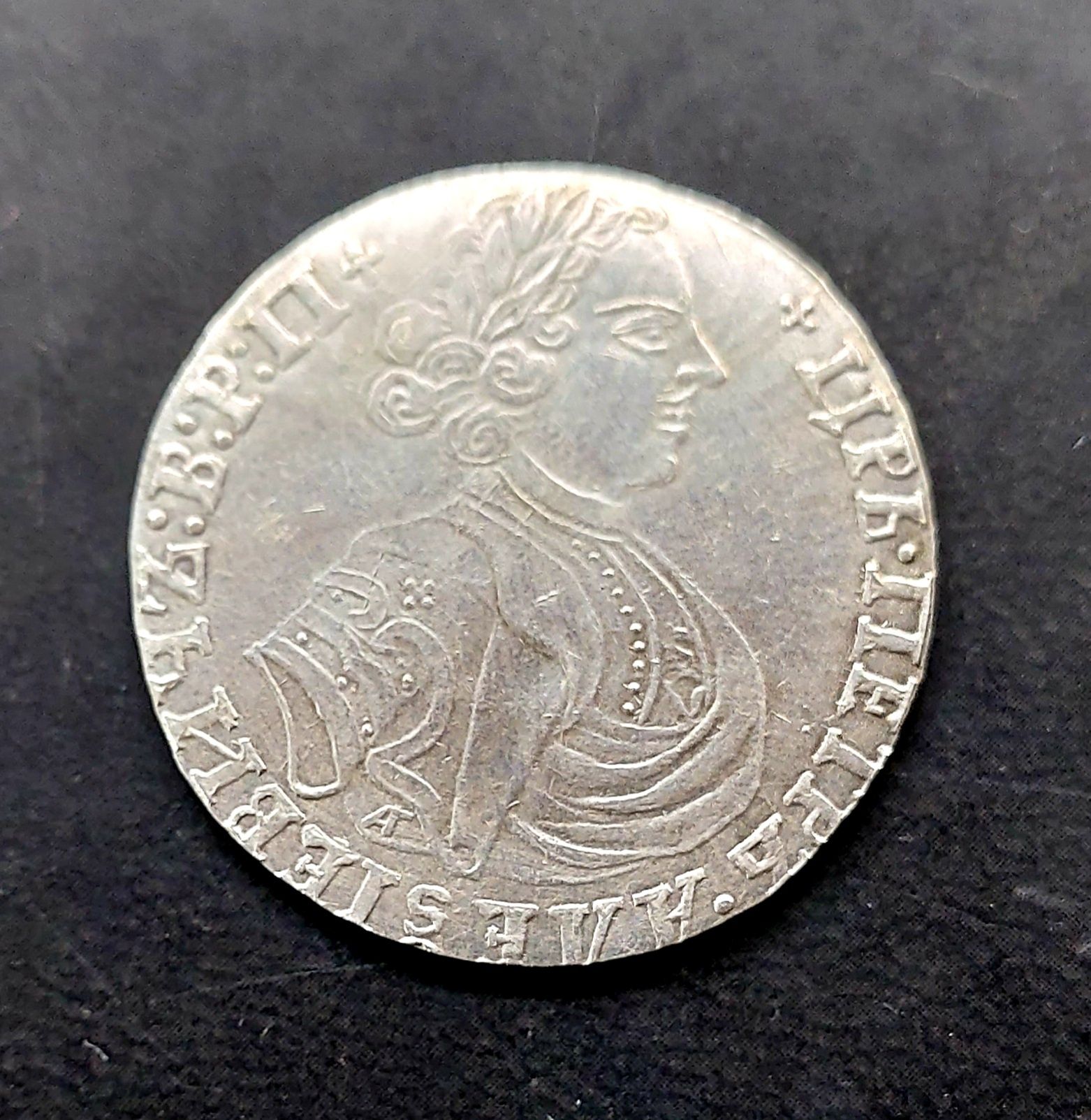 Продам, серебряные  монеты.