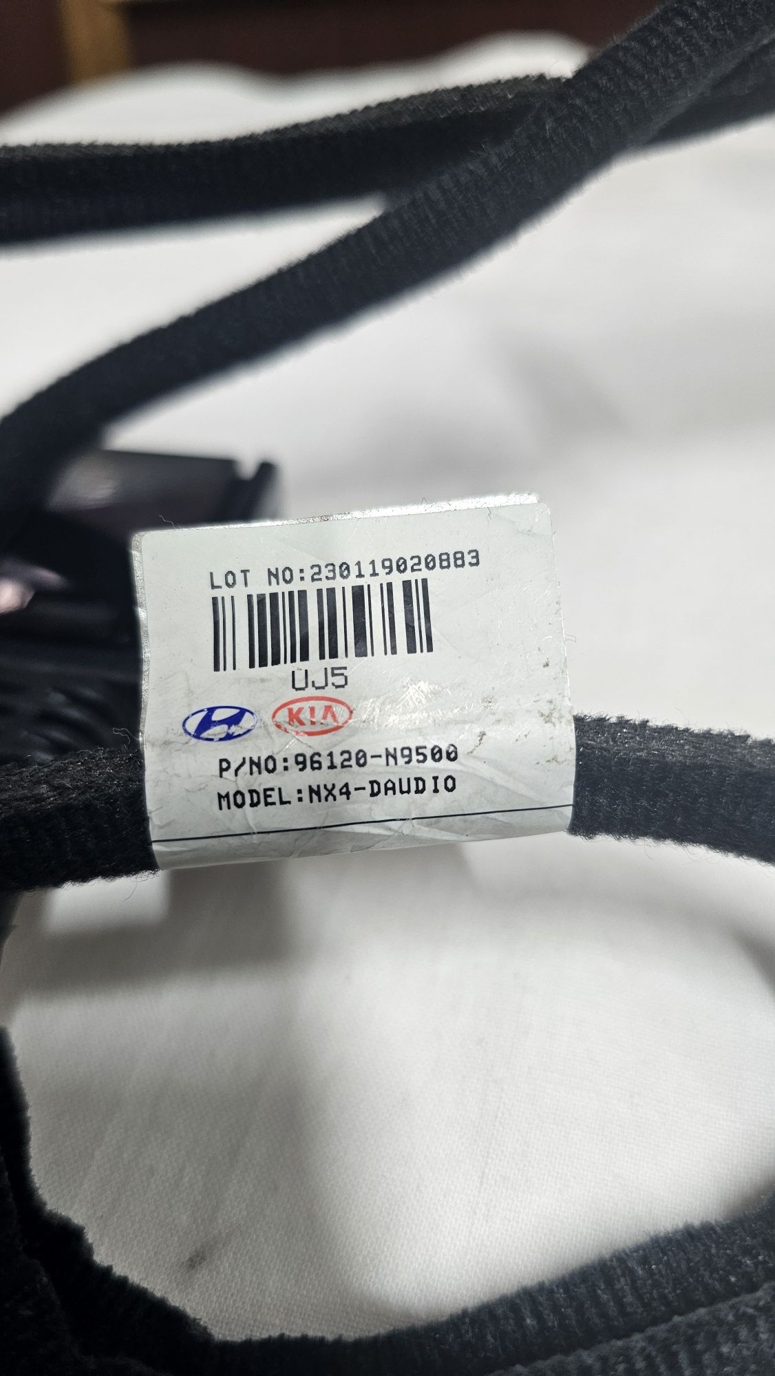 Разъём USB Kia Hyundai