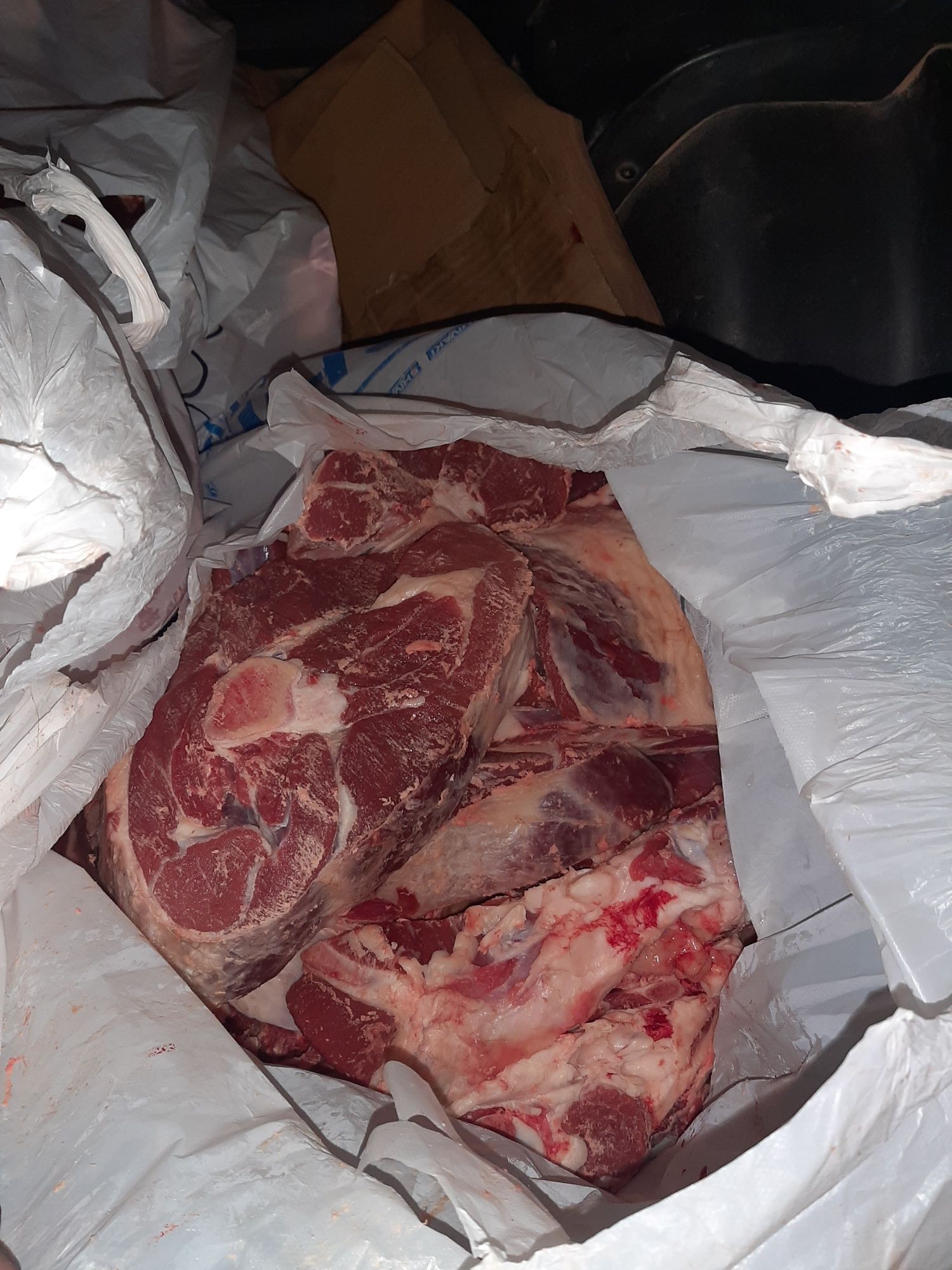 Продаётся мясо молодая тёлочка