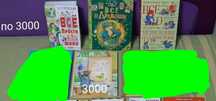 Продам большие красочные книги в отличном состоянии