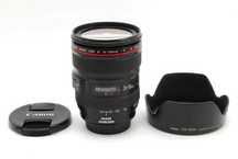 Объектив Canon EF 24-105mm f4 L IS USM