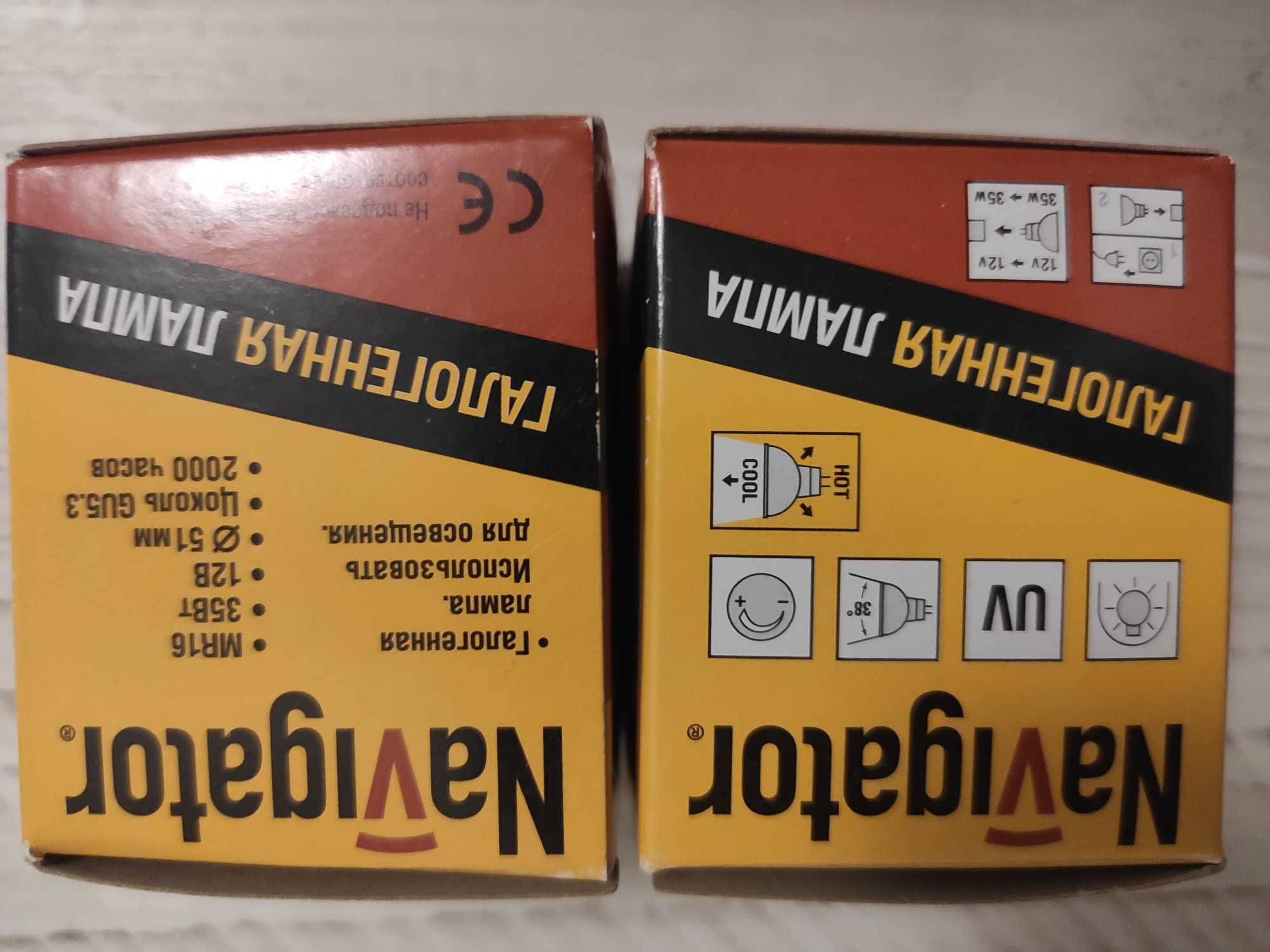 Лампа Navigator MR16 GU5.3 12V 35W