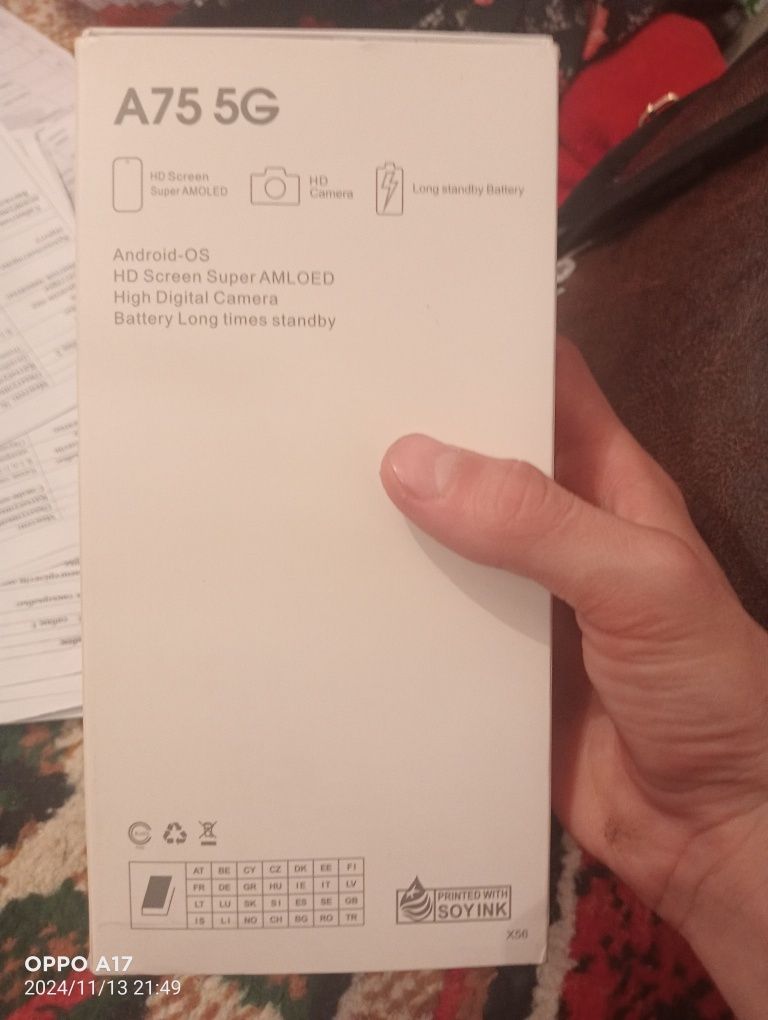 Samsung Galaxy A75 5G