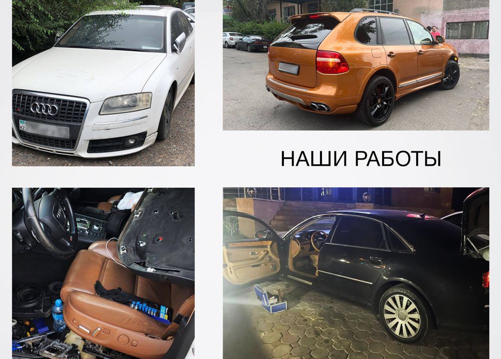 Вскрытие, программирование ключа Audi A8, VW Touareg, Bentley, Porshe