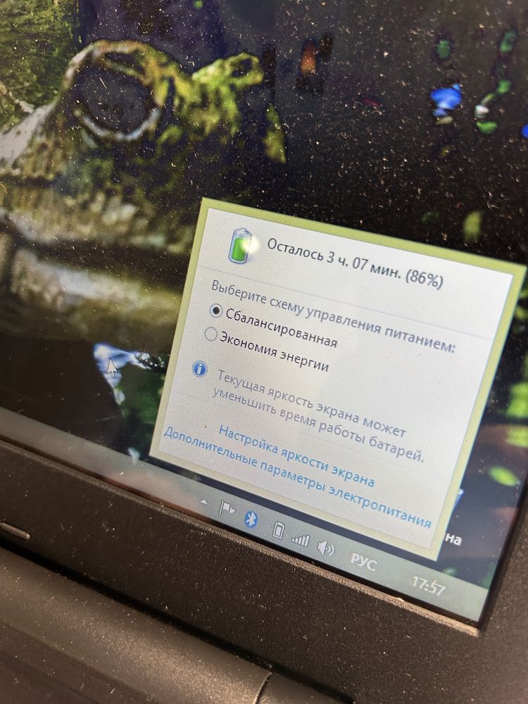 Ноутбук Acer i3 для разных задач
