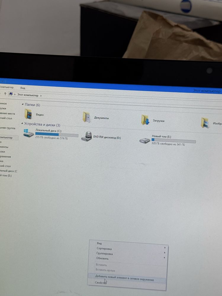 Acer Aspire Z1 623 Моноблок / компьютер