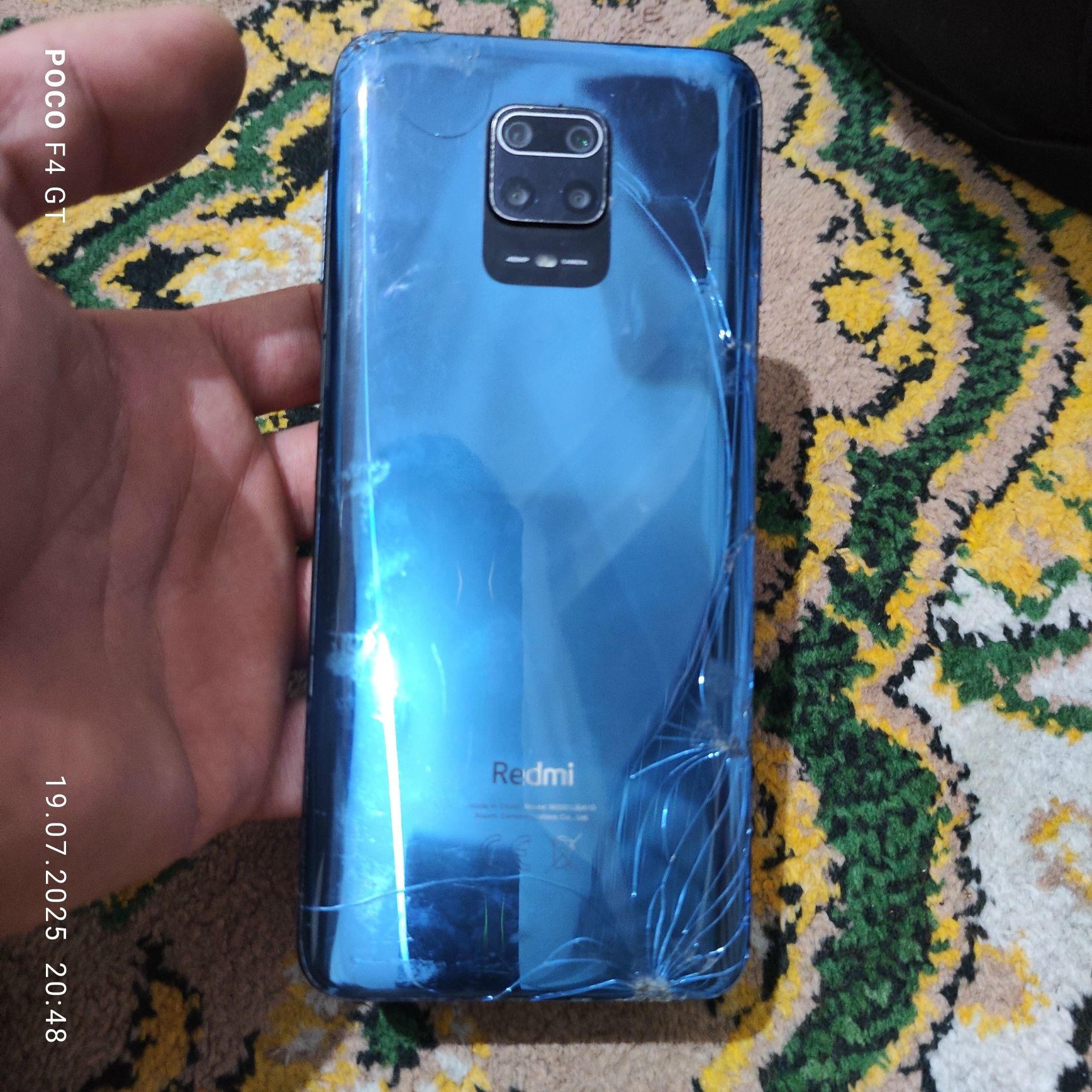 Redmi Note 9 S 64 Gb