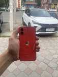 Продам Iphone 12