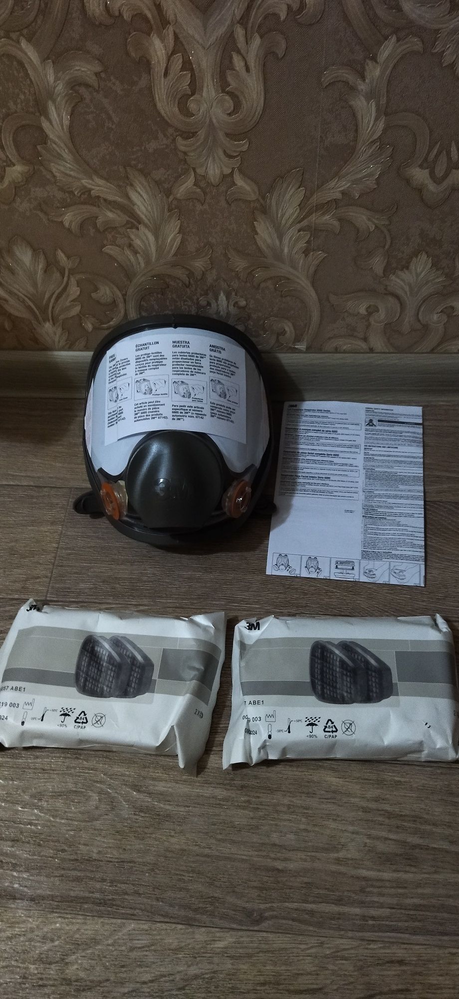 Продам полная маска