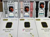 Смарт часы (watch w26pro max)