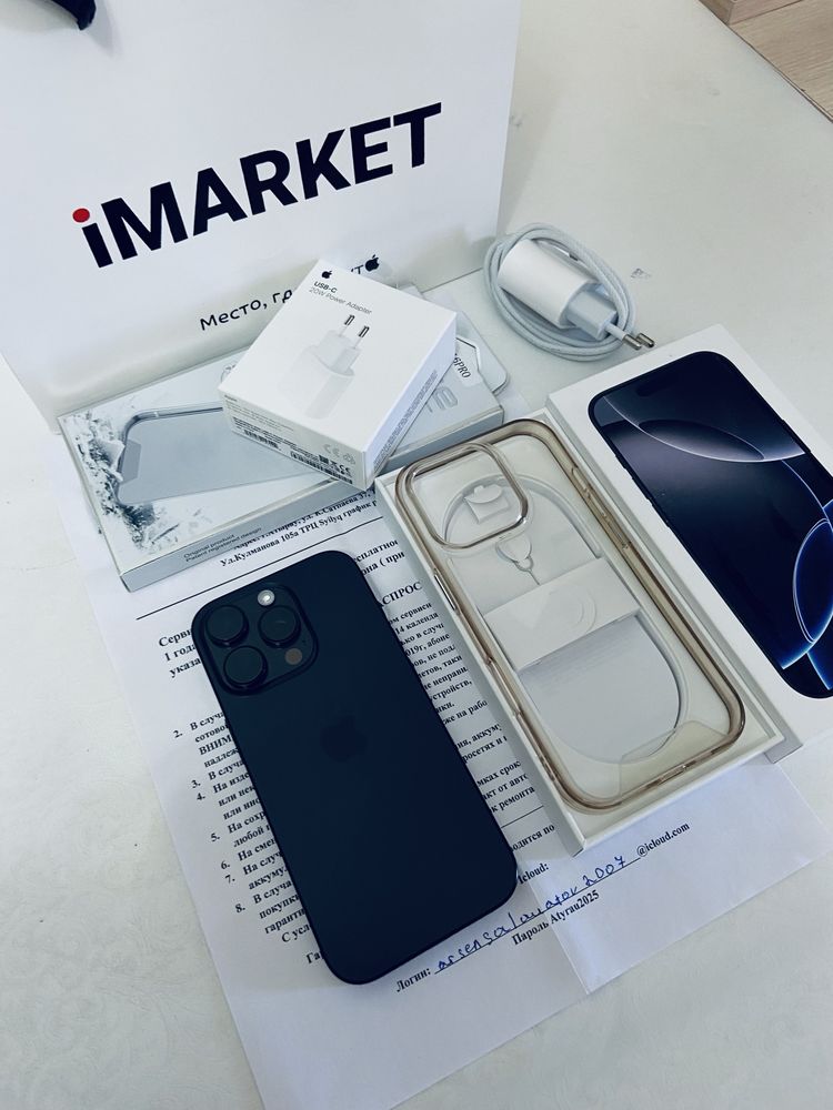 iPhone 16 Pro | 256GB | 100%