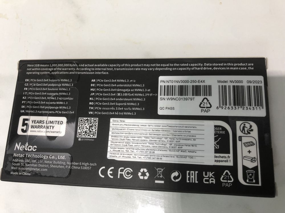 SSD диск 250GB PCIe Gen3x4 2280