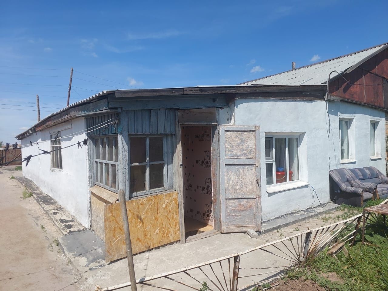 Продам Дом Город Аркалык Ул Северный 21