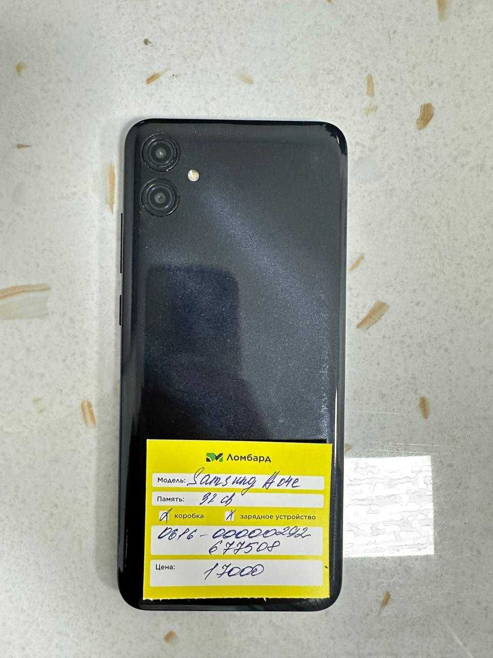 Samsung galaxy A04е  (0616/Атырау 677508)