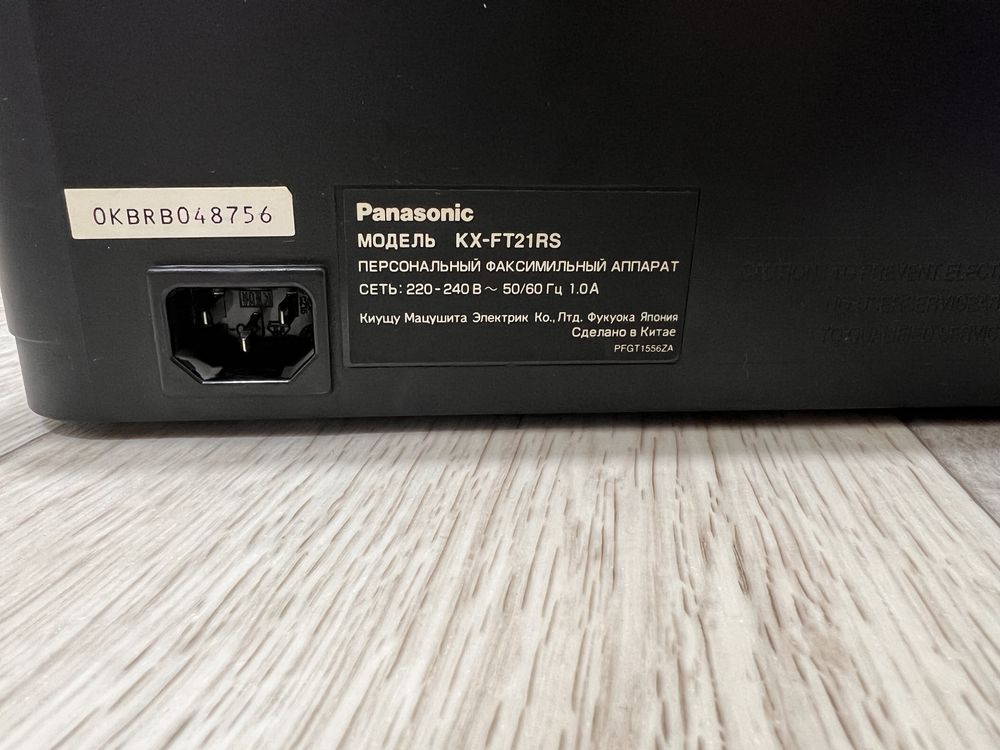 Факс-телефон panasonic KX-FT21RS