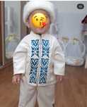 Казашка костюм для мальчика, тусау кесу