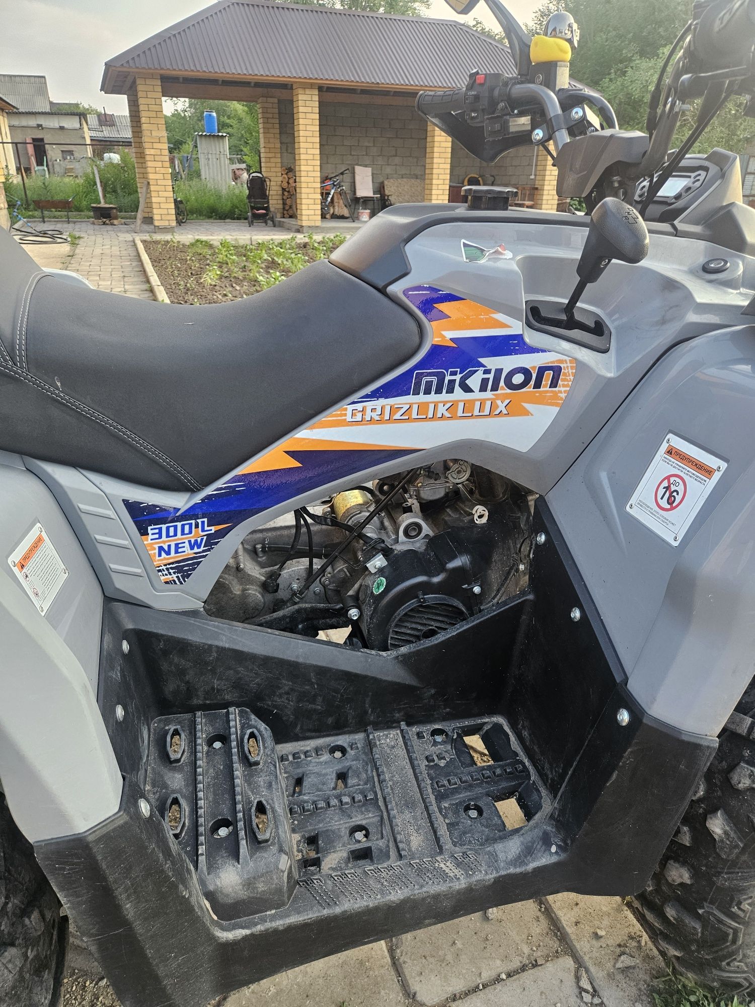 Продам квадроцикл, million grizlik lux 300l new