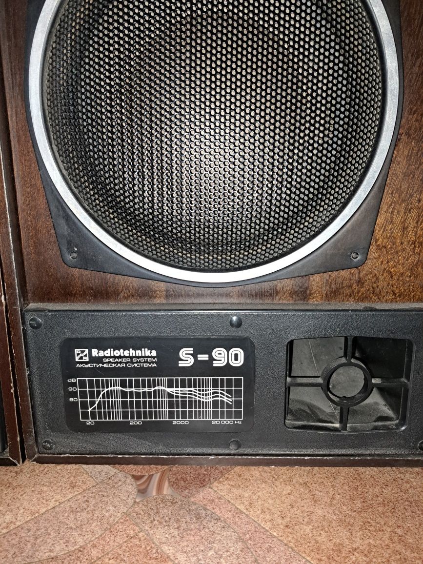 Radiotehnika S90 RRR