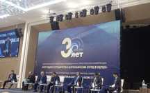 Аренда обрамление для баннера