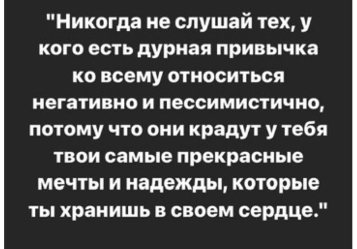 Бесплатный Институт Бизнеса.
