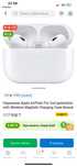 Продам AirPods Pro