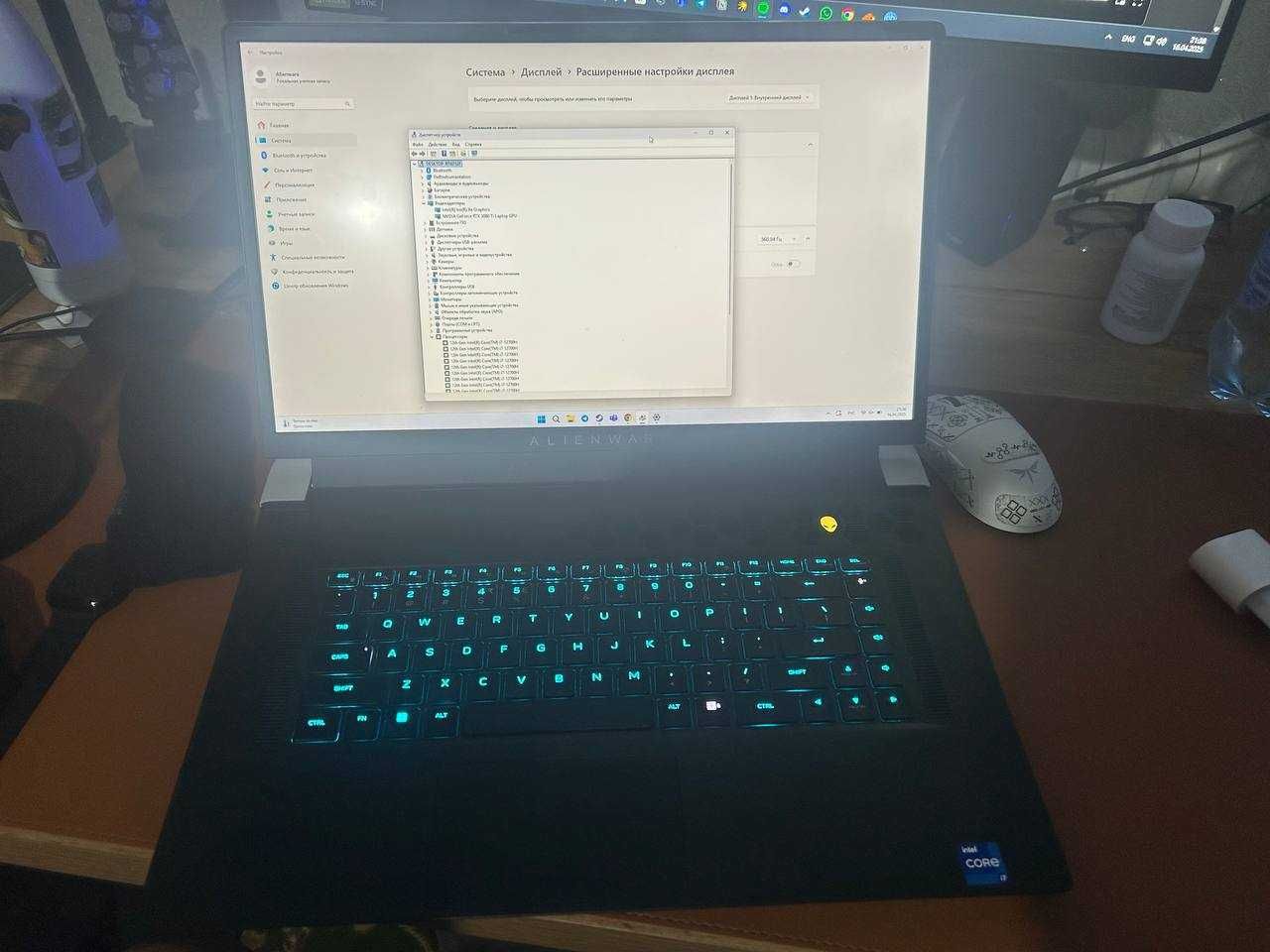 Ноутбук Игровой Dell Alienware X17 R2
