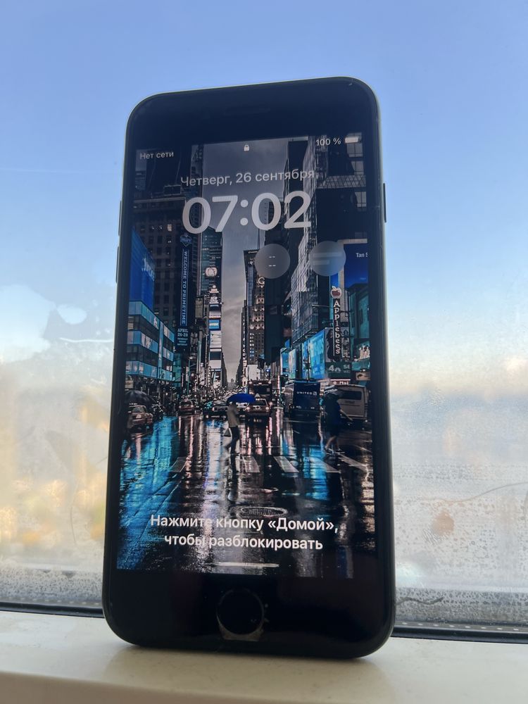 iPhone SE 2020, black, 128 ГБ