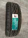 Продам шины Bridgestone Dueler