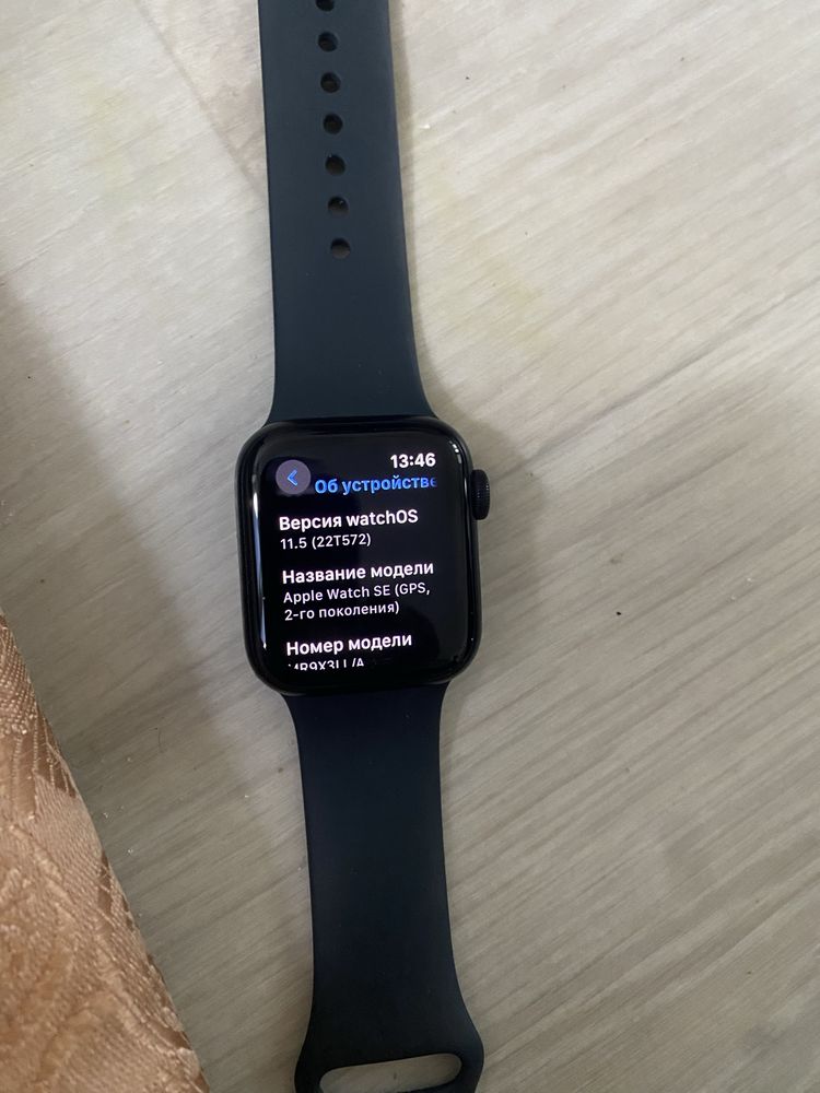 Apple watch se 2