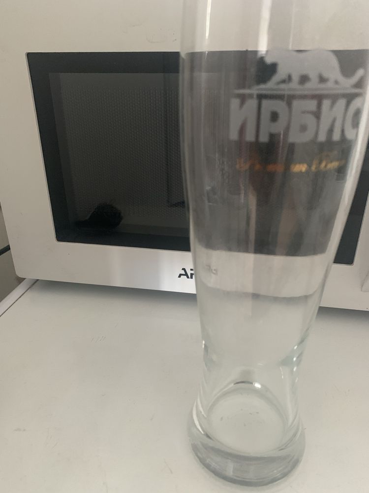 Бокалы для пива