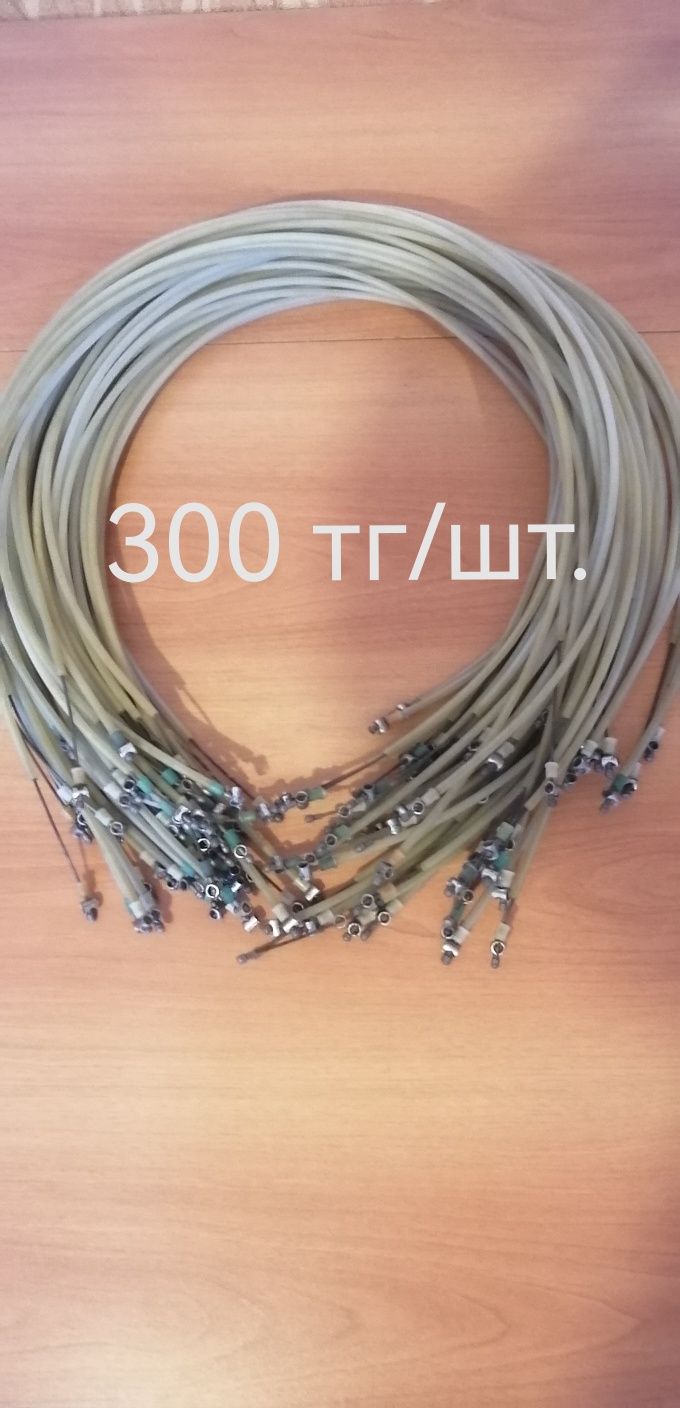 Продам запчасти для велосипеда
