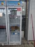 Тоңазытқыш дүкенге арналған 1-данасы 180,000₸
