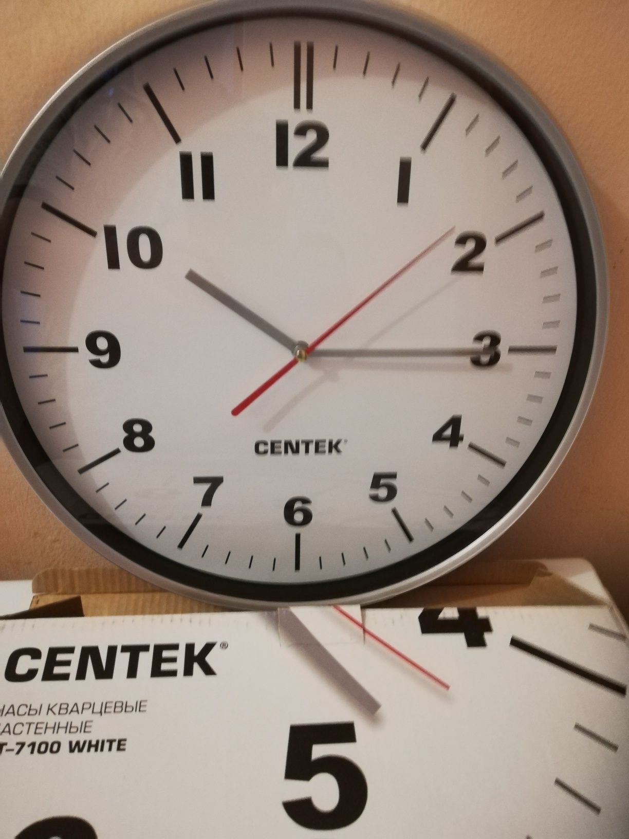 Часы настенные "CENTEK"