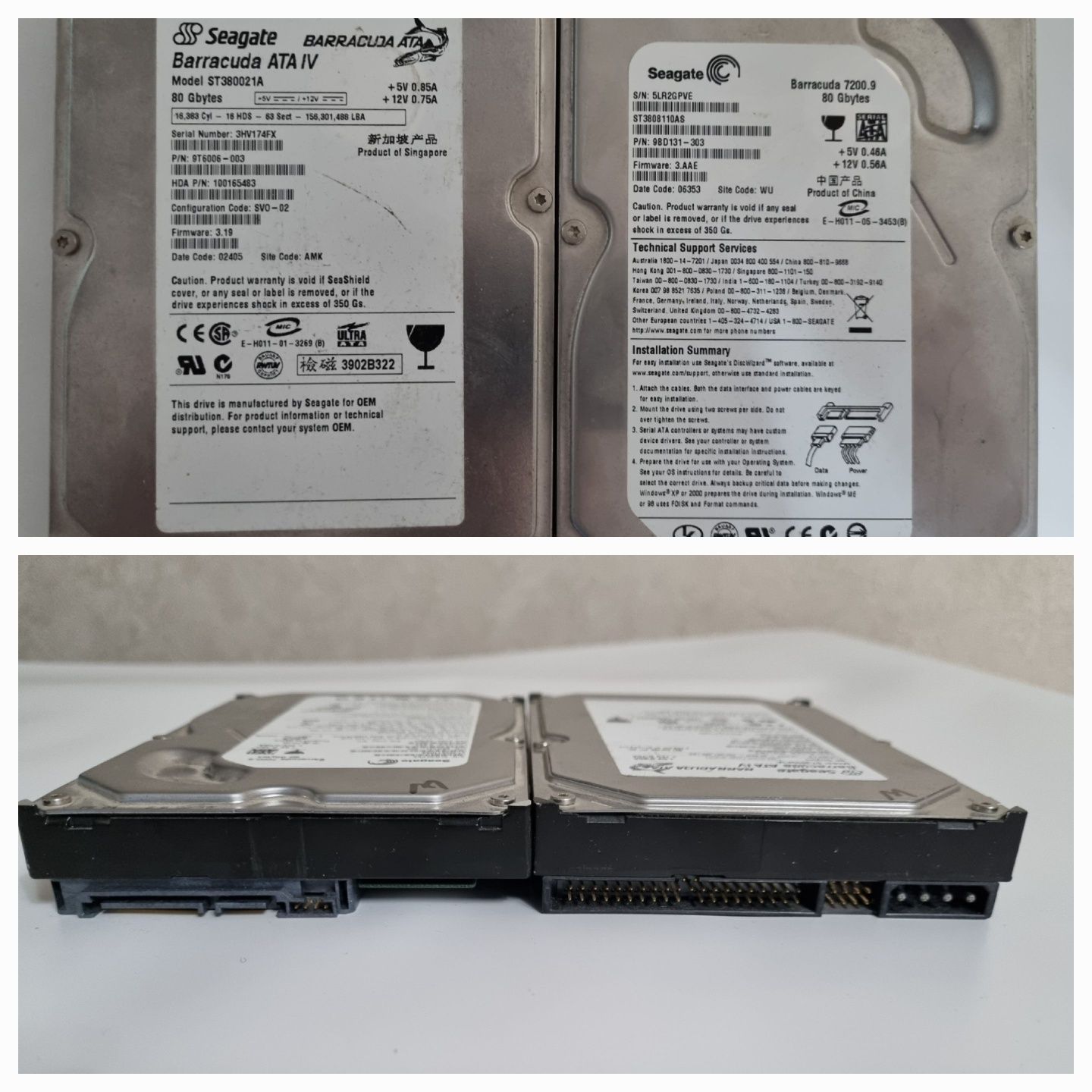Жесткие диски (HDD), 40Gb-200Gb, б/у