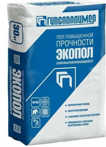 Продаются строительные сухие смеси: финишка, глат, экопол, ротгипс