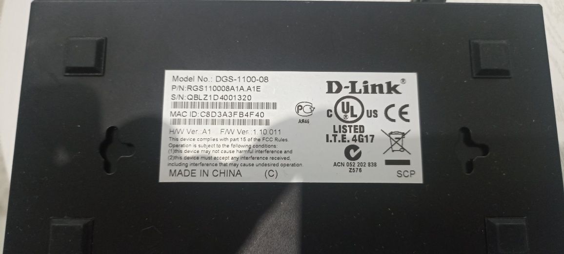 Gigabit LAN Hub (коммутатор 8 портрв)