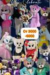 Мишка Тедди 4000 и выше. Прокат костюма Тэдди аренда аниматорских