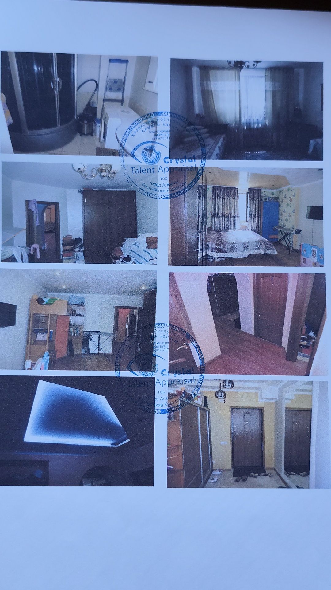 Продам 2 х комнатную квартиру Бесагаш