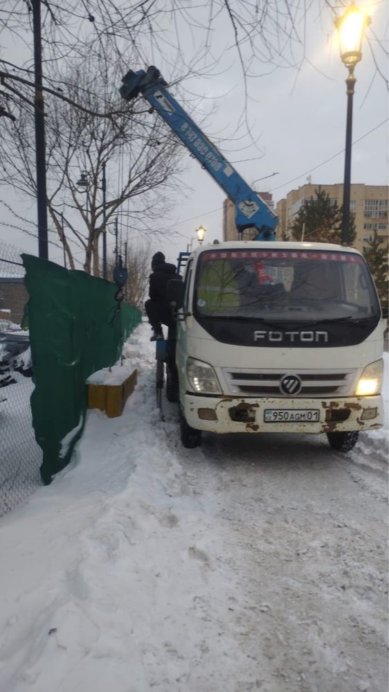 Услуги манипулятора. По городу и межгород. Выезд в любую точку.