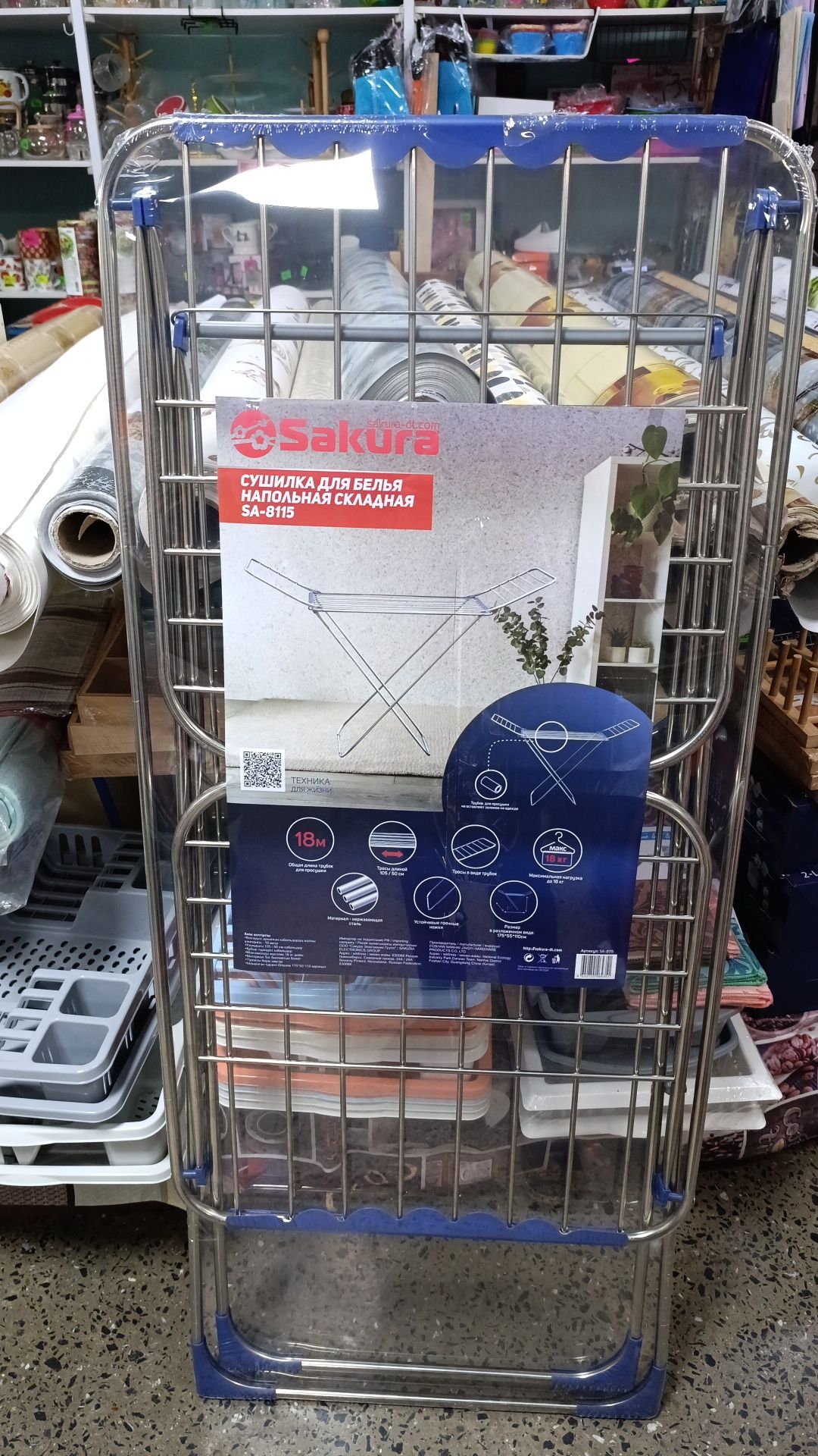 Продам Мелко бытовую технику