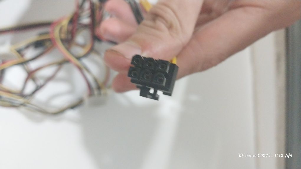 Блок питания 400W Crown micro