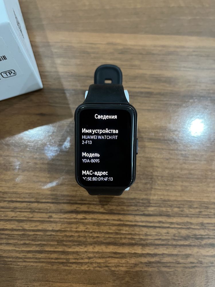 Huawei watch fit 2