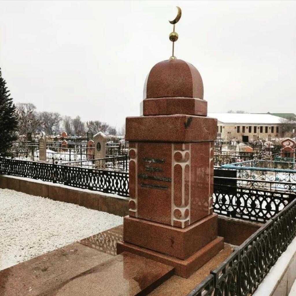 Мусульманские памятники и надгробия на могилу купить в Алматы