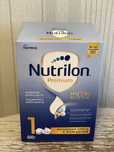 Молочная смесь (Нутрилон) Nutrilon 1 Premium для детей с рождения