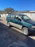 Продам машину Mazda mpv